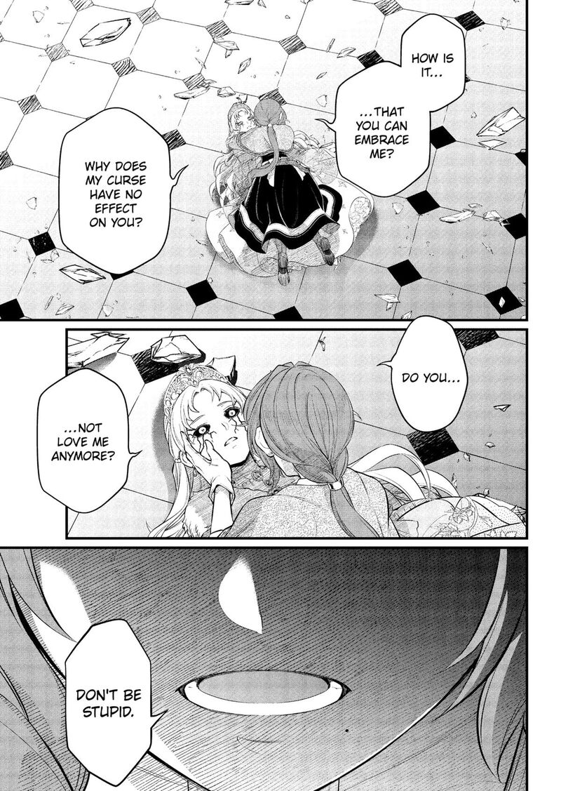 Marchen Crown Chapter 24 Page 14