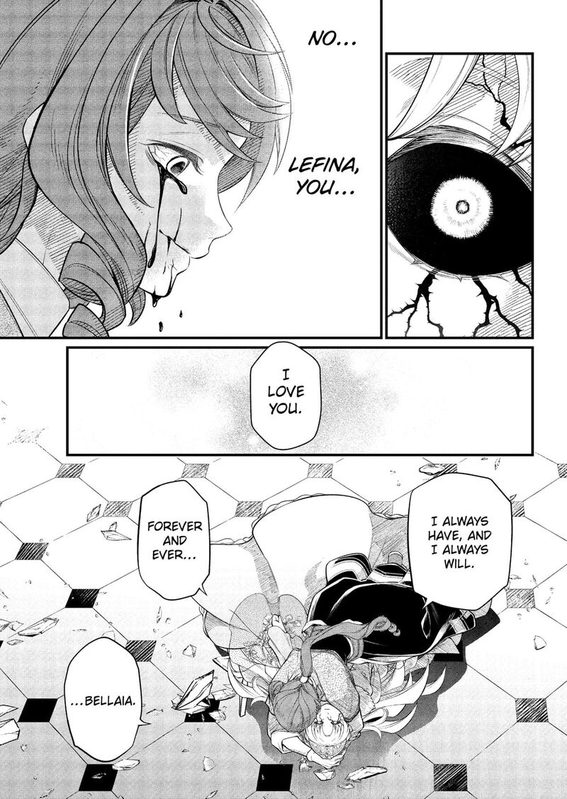 Marchen Crown Chapter 24 Page 16