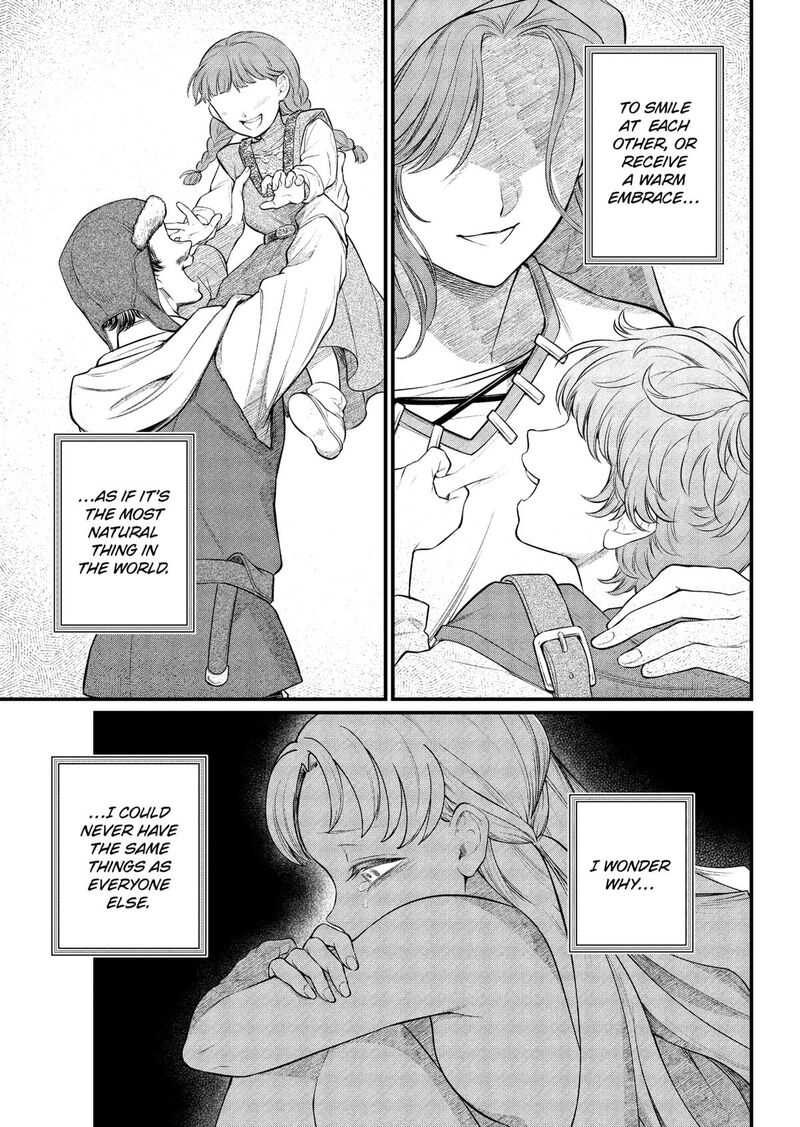 Marchen Crown Chapter 24 Page 2