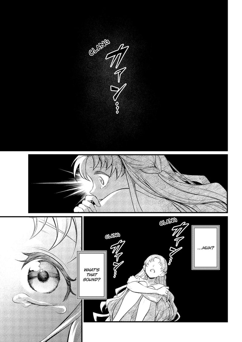 Marchen Crown Chapter 24 Page 5