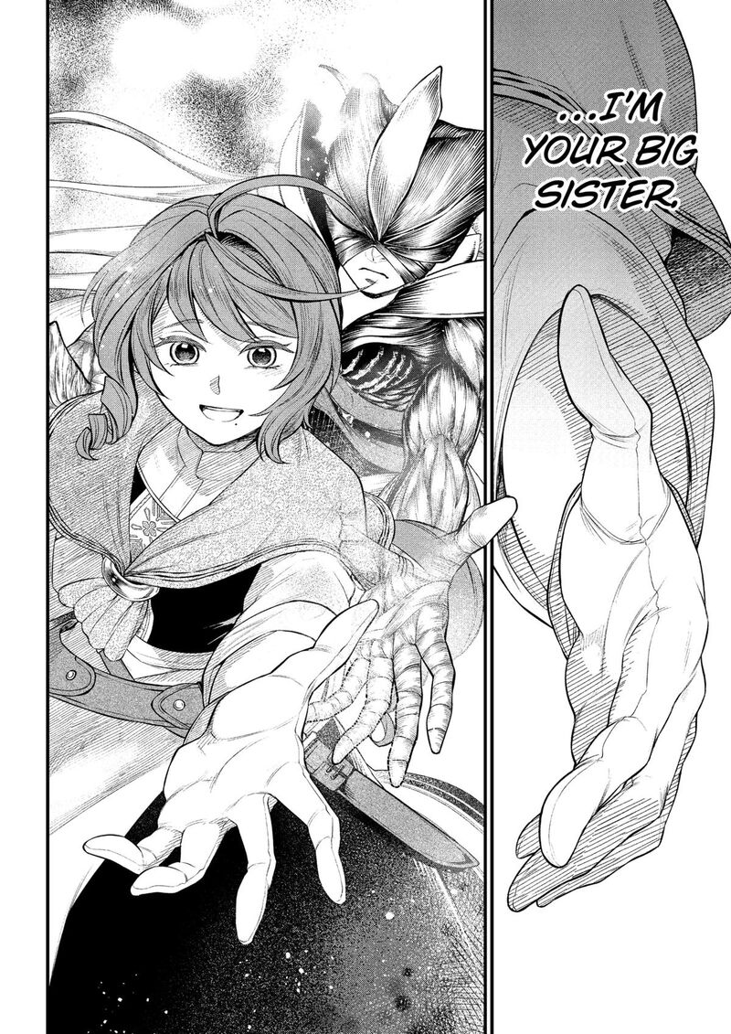 Marchen Crown Chapter 24 Page 9