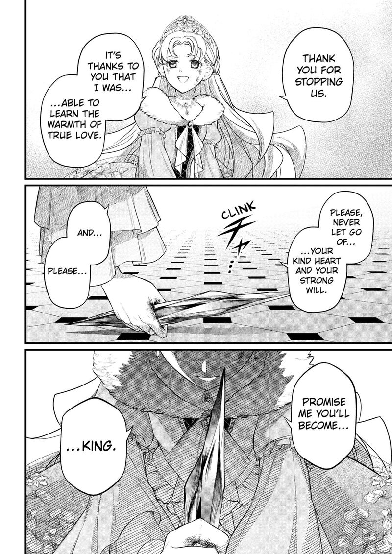 Marchen Crown Chapter 25 Page 10