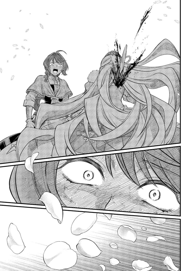 Marchen Crown Chapter 25 Page 11