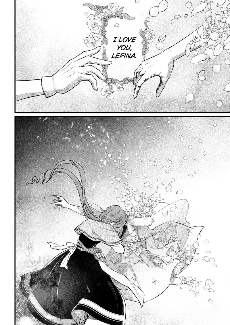 Marchen Crown Chapter 25 Page 13