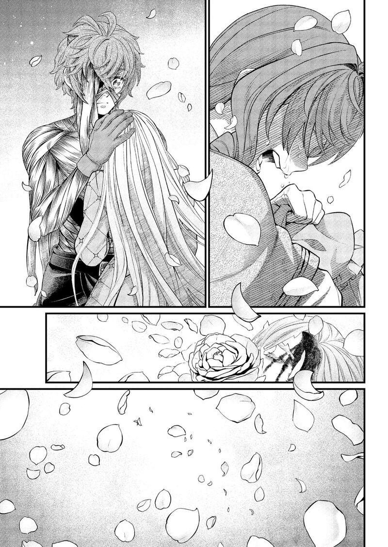 Marchen Crown Chapter 25 Page 14