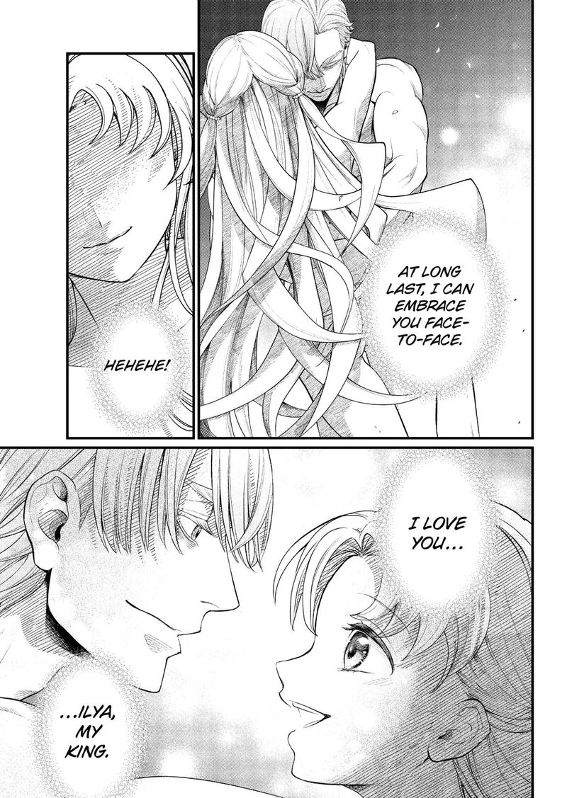 Marchen Crown Chapter 25 Page 16