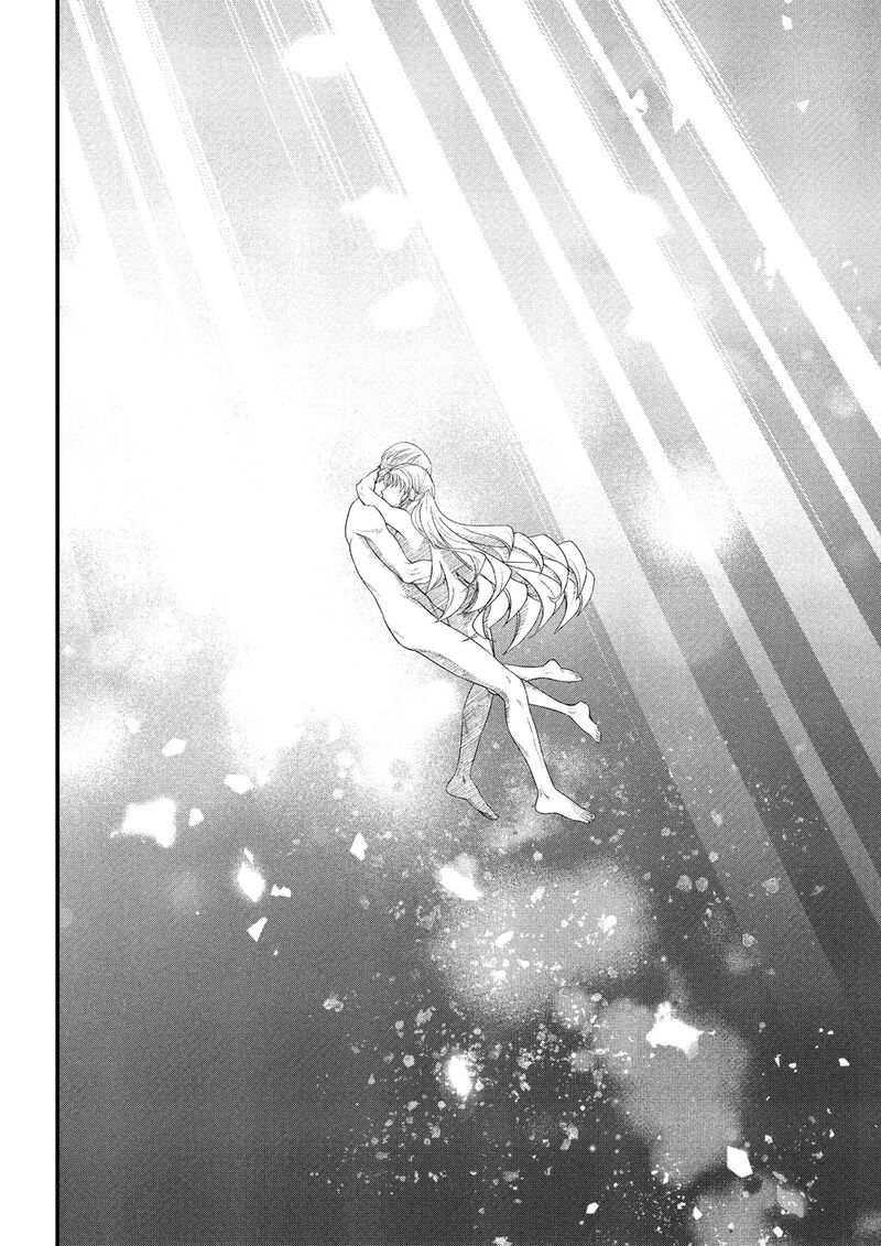 Marchen Crown Chapter 25 Page 17