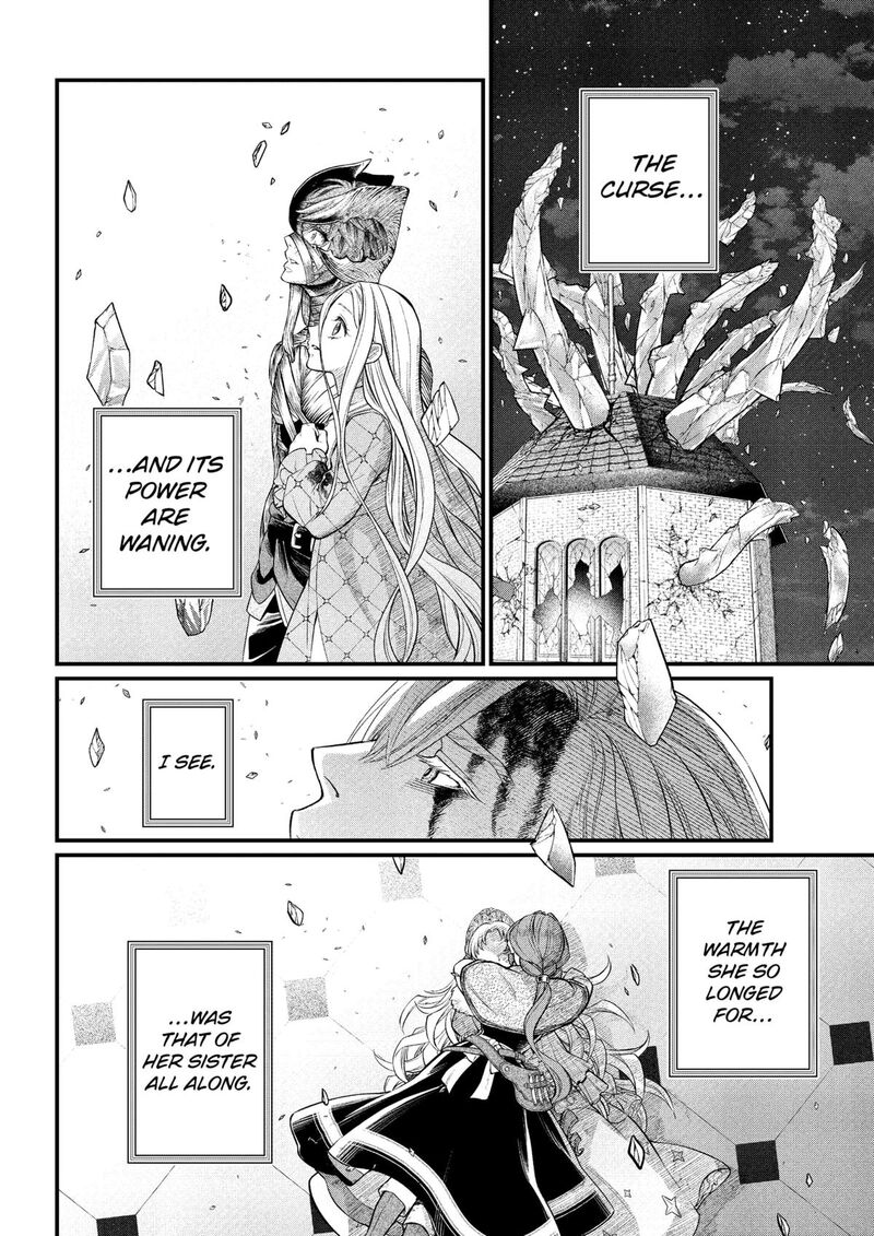 Marchen Crown Chapter 25 Page 2