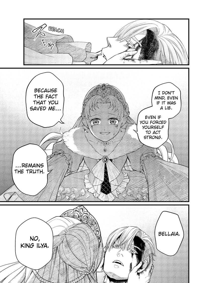 Marchen Crown Chapter 25 Page 7