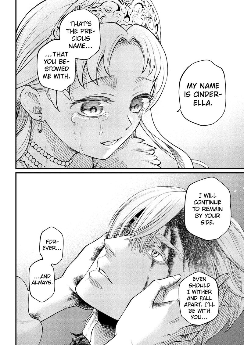 Marchen Crown Chapter 25 Page 8