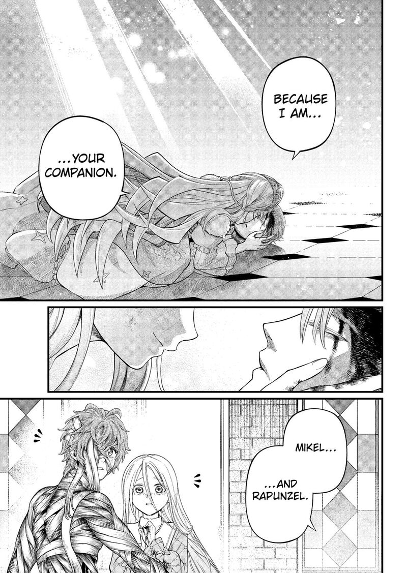 Marchen Crown Chapter 25 Page 9