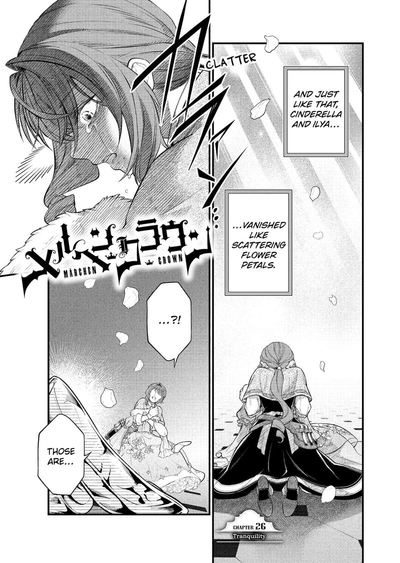 Marchen Crown Chapter 26 Page 1