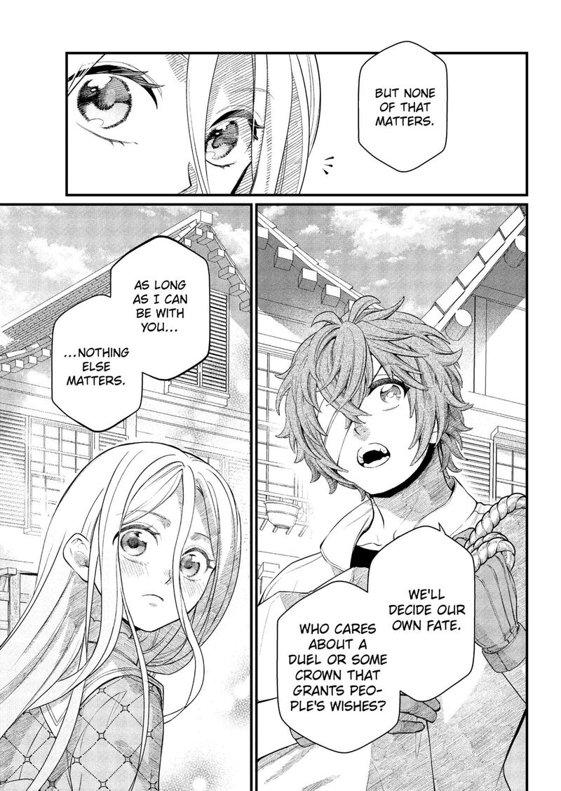 Marchen Crown Chapter 26 Page 13