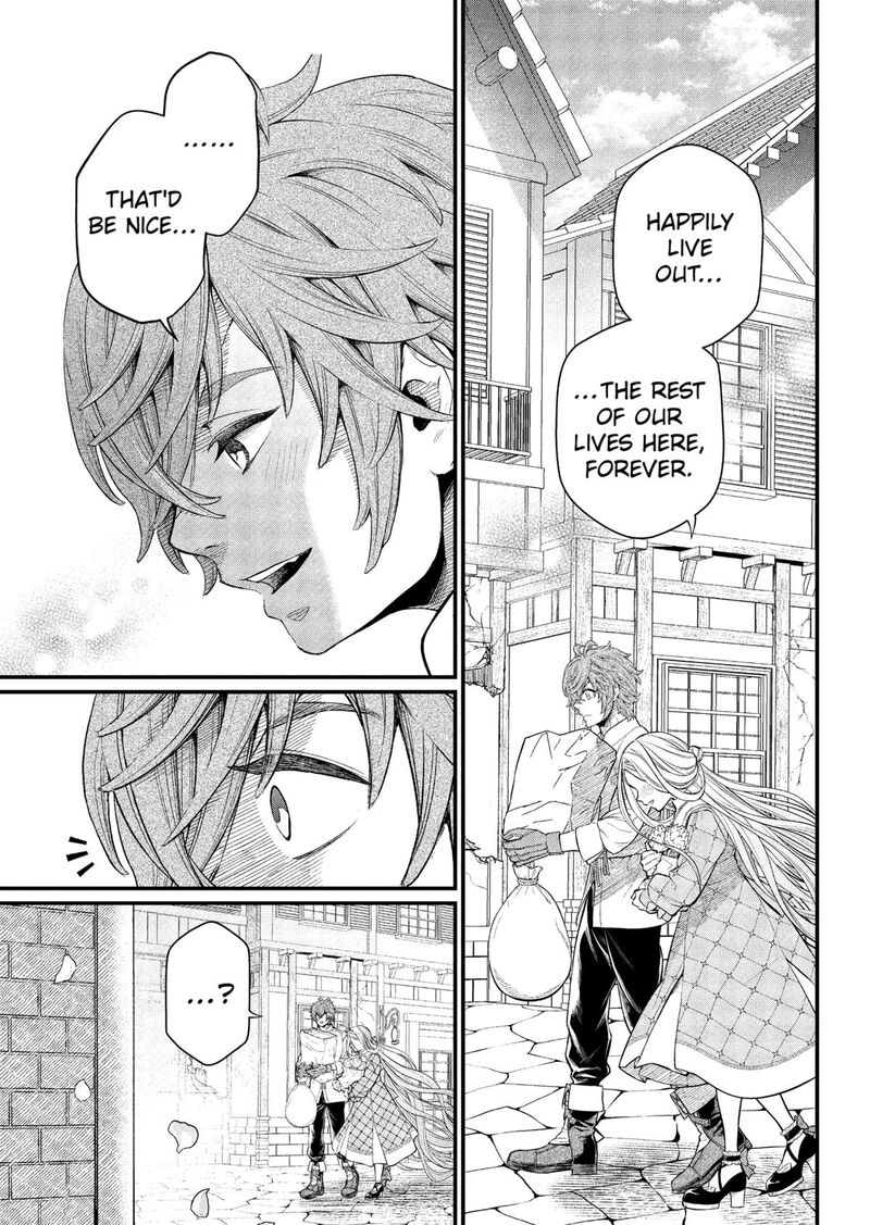 Marchen Crown Chapter 26 Page 15