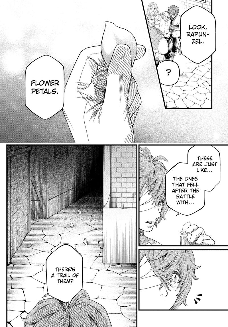 Marchen Crown Chapter 26 Page 16