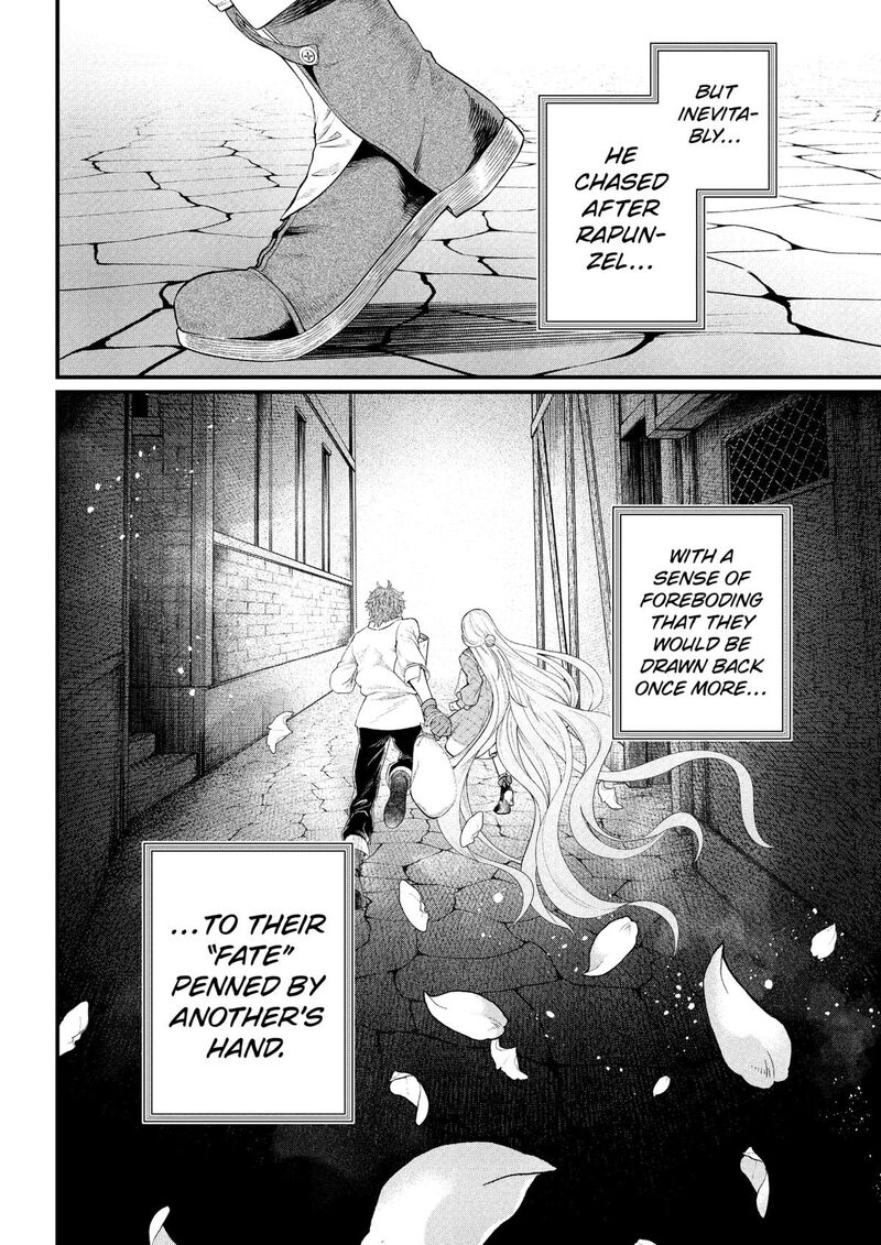 Marchen Crown Chapter 26 Page 18