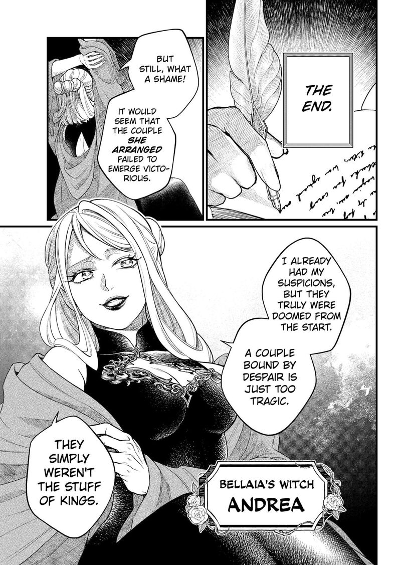 Marchen Crown Chapter 26 Page 3