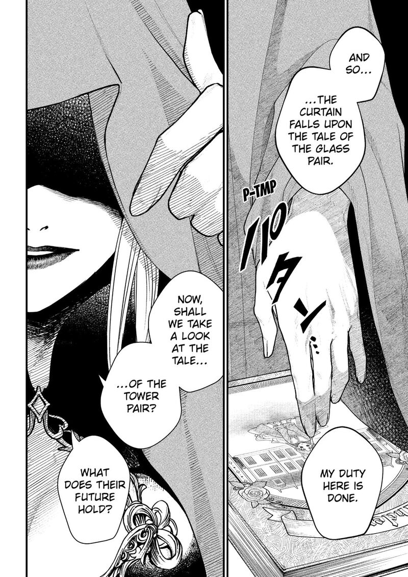 Marchen Crown Chapter 26 Page 4