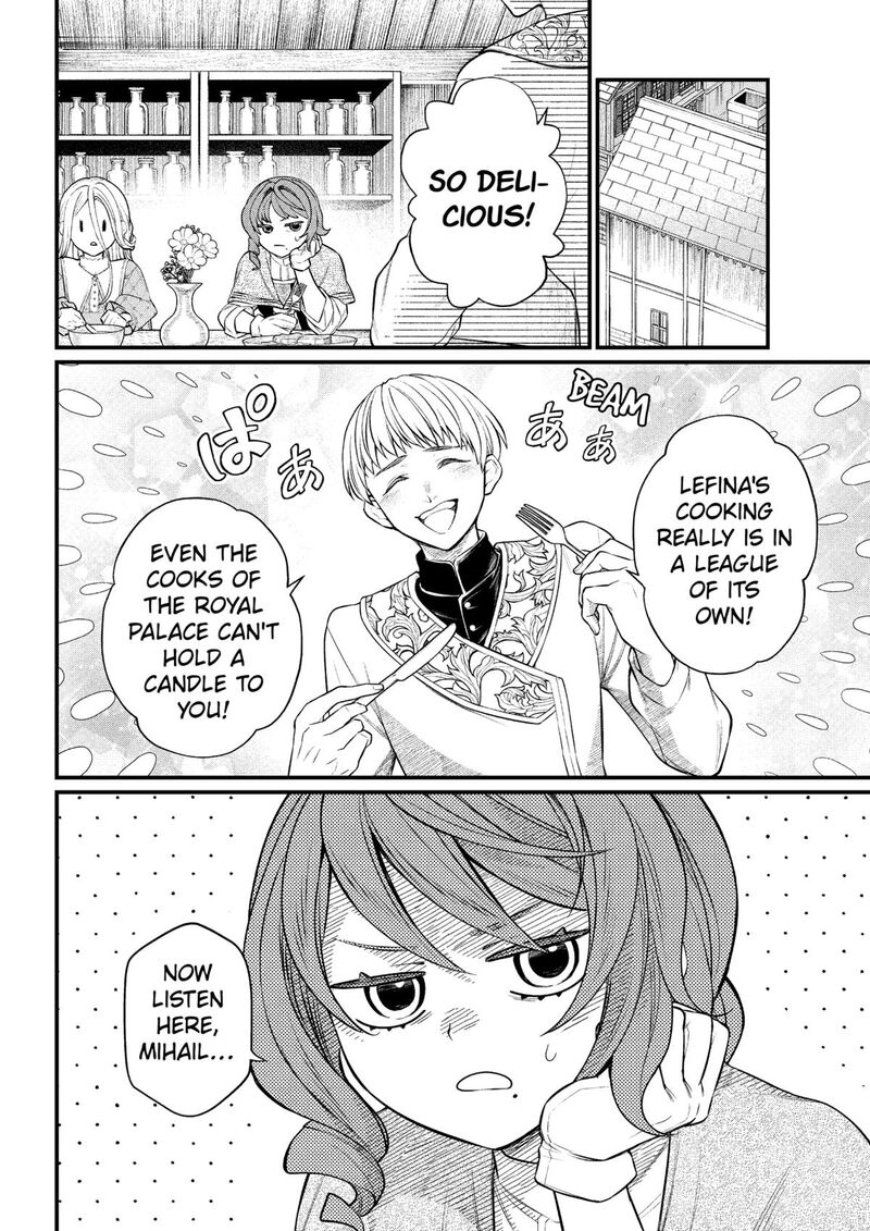 Marchen Crown Chapter 26 Page 6