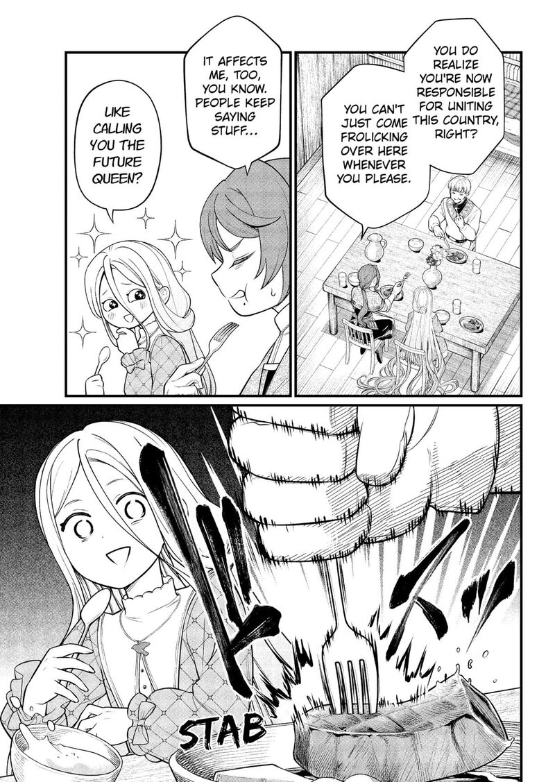 Marchen Crown Chapter 26 Page 7