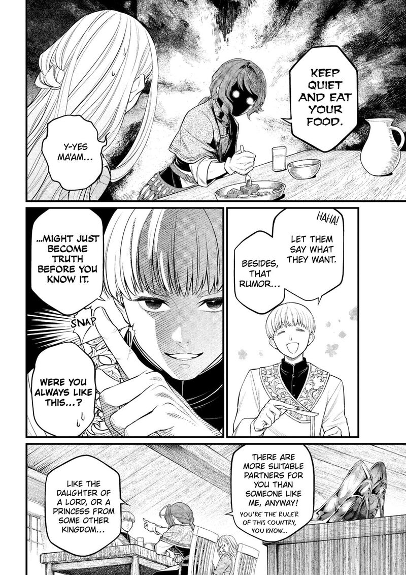 Marchen Crown Chapter 26 Page 8
