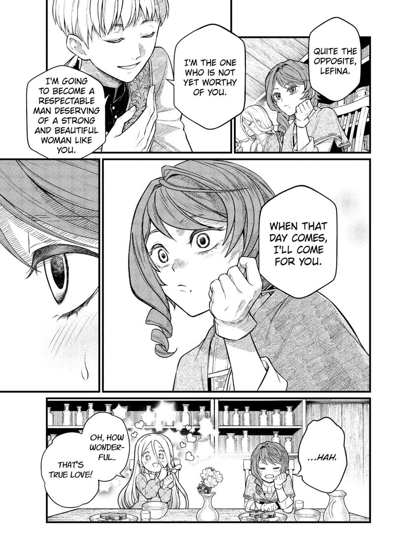 Marchen Crown Chapter 26 Page 9