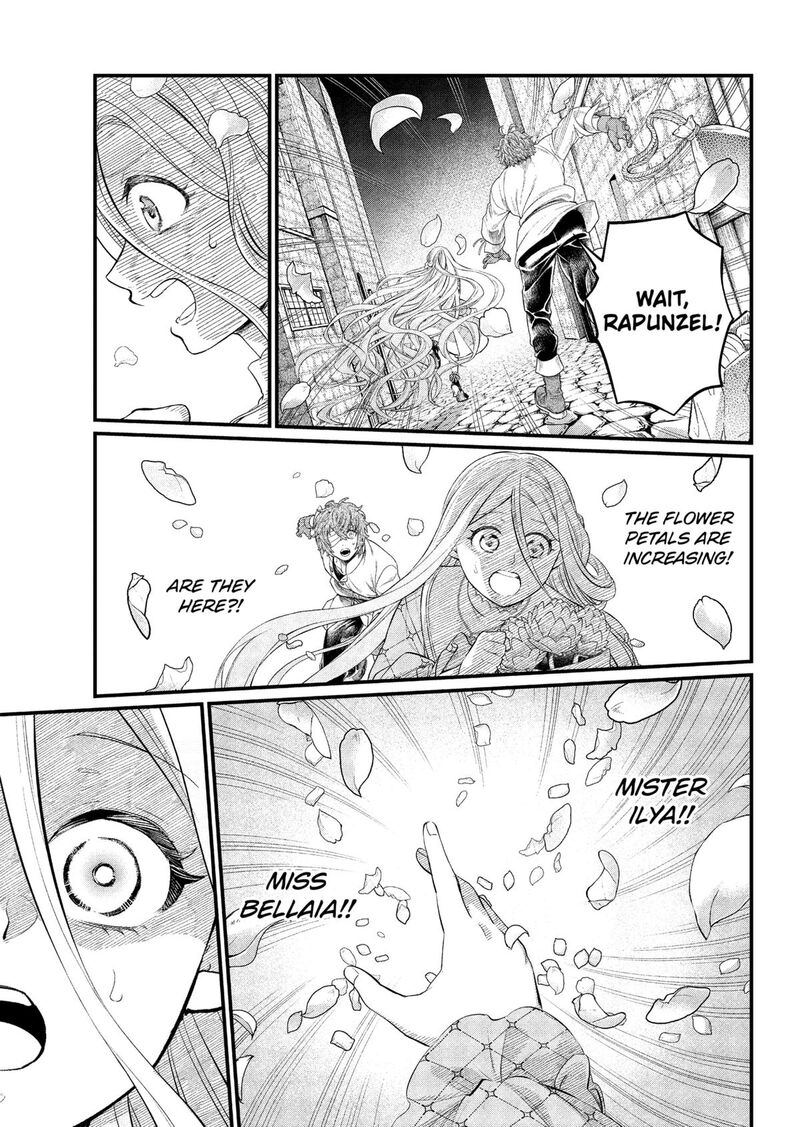 Marchen Crown Chapter 27 Page 1