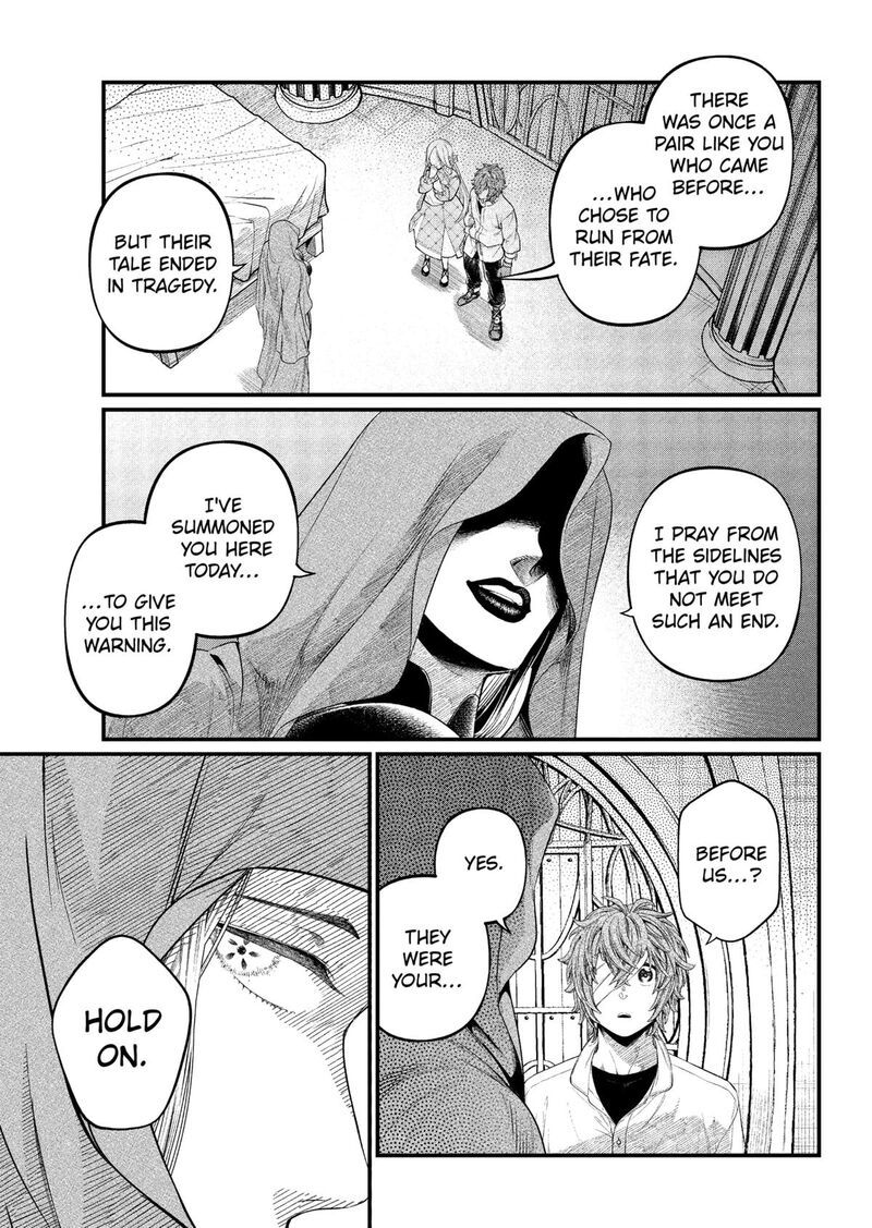 Marchen Crown Chapter 27 Page 11