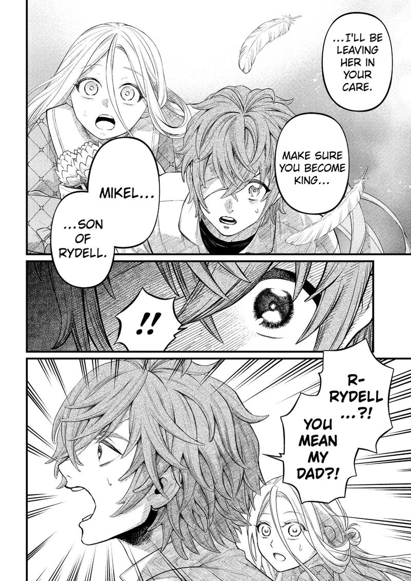 Marchen Crown Chapter 27 Page 16