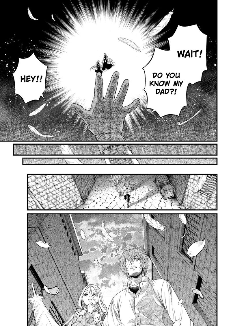 Marchen Crown Chapter 27 Page 17