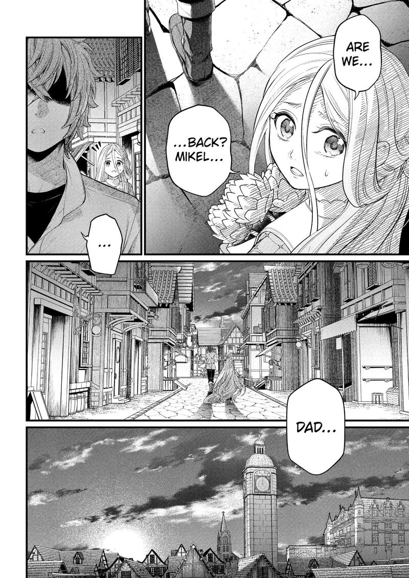 Marchen Crown Chapter 27 Page 18