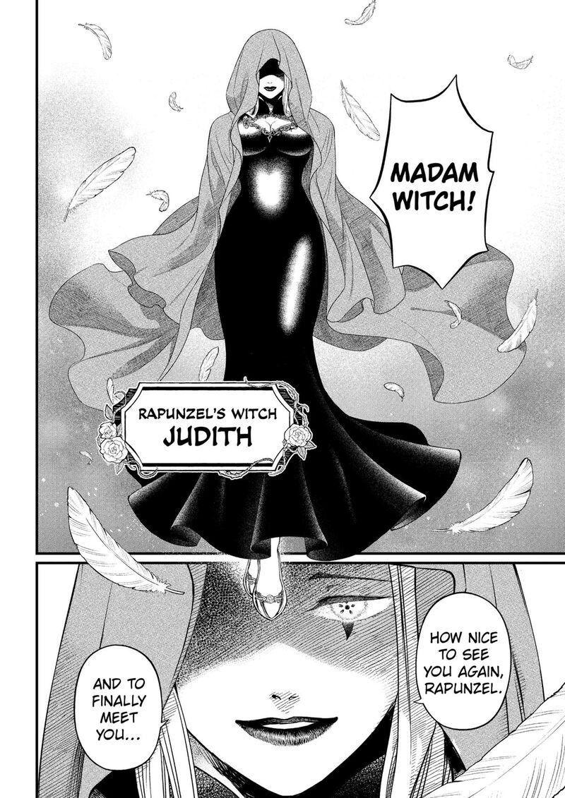 Marchen Crown Chapter 27 Page 4