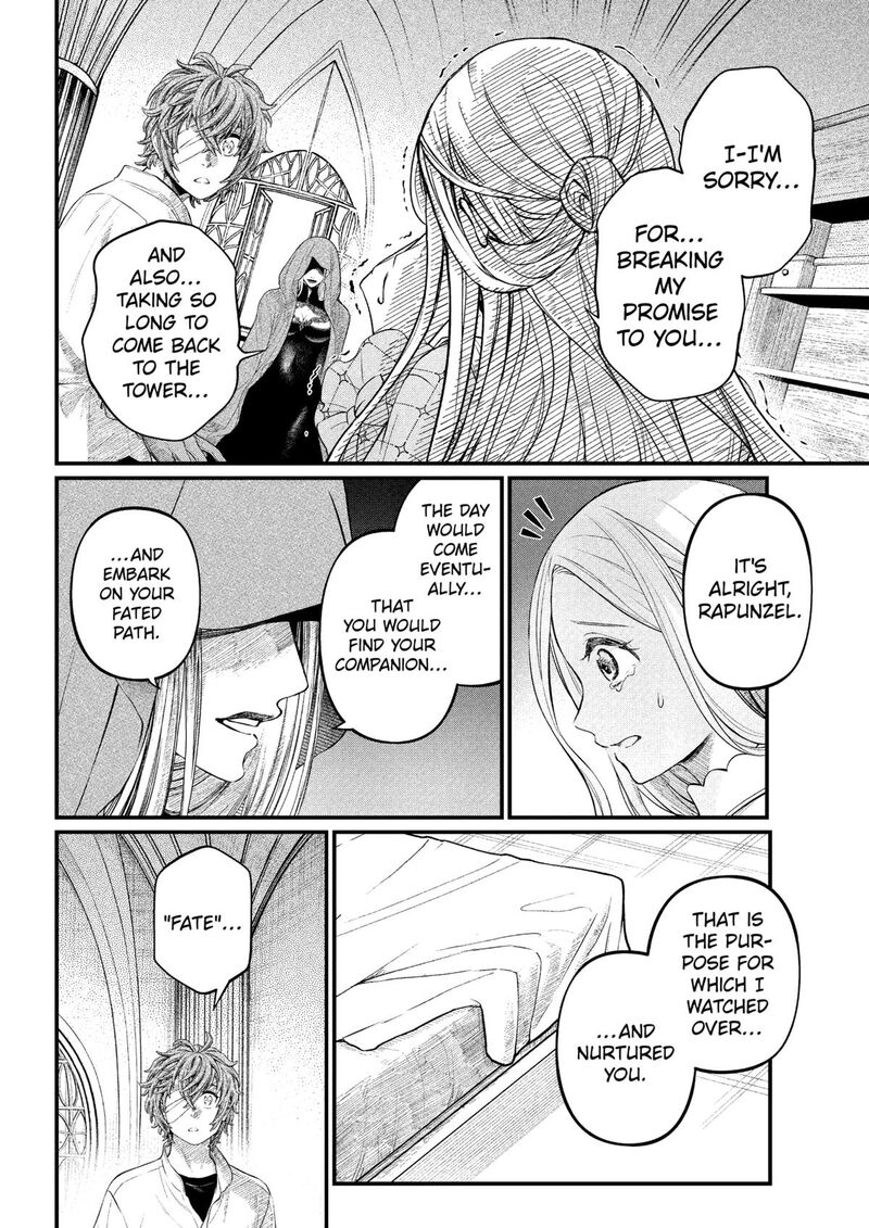 Marchen Crown Chapter 27 Page 6