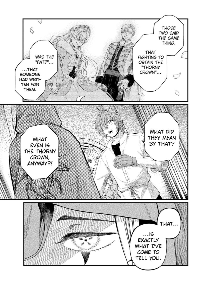 Marchen Crown Chapter 27 Page 7