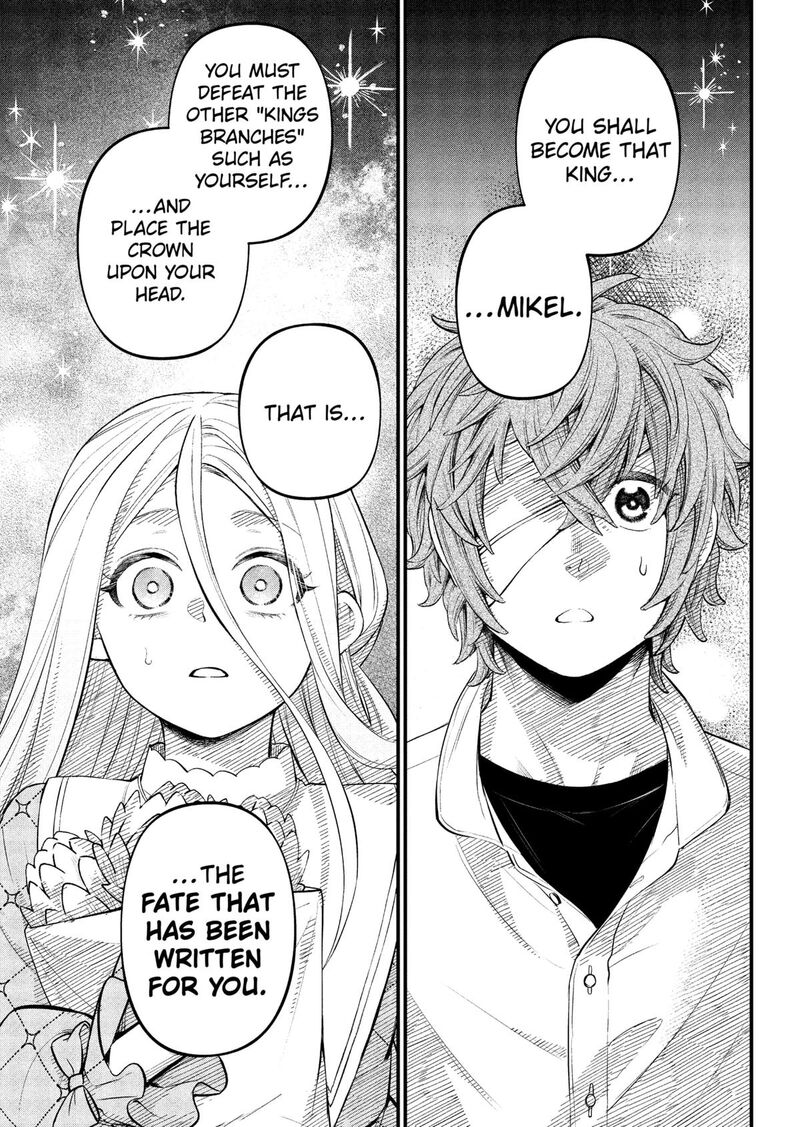 Marchen Crown Chapter 27 Page 9