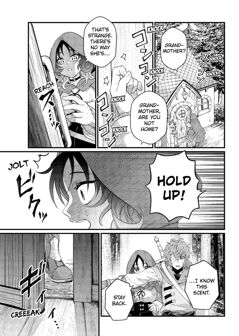 Marchen Crown Chapter 28 Page 17