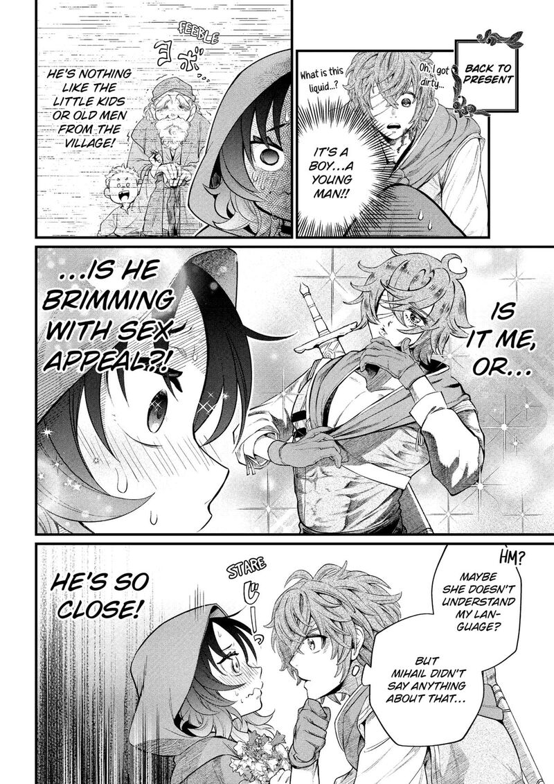 Marchen Crown Chapter 28 Page 8