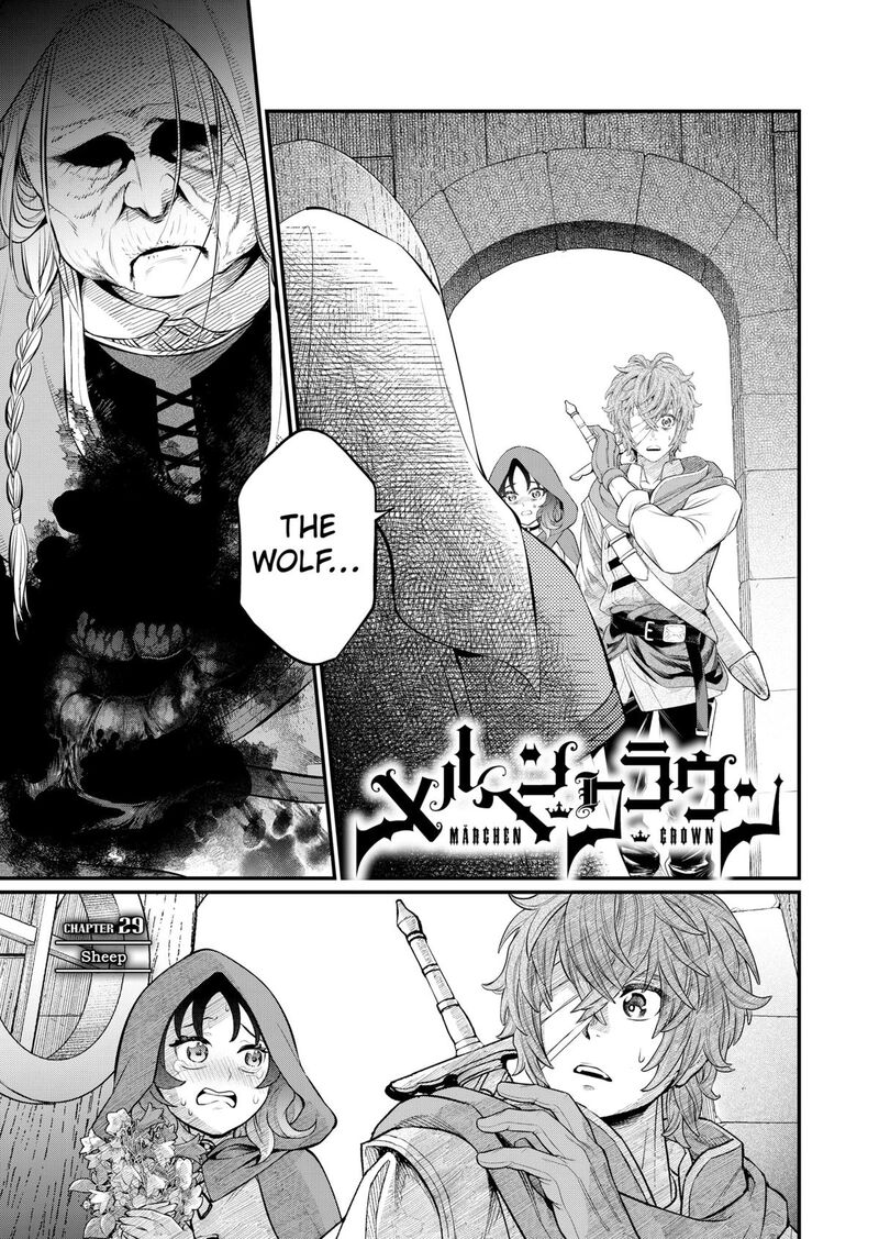 Marchen Crown Chapter 29 Page 1
