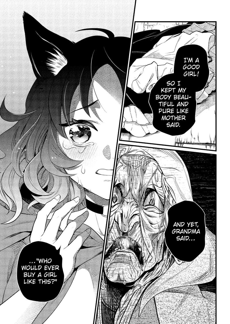 Marchen Crown Chapter 29 Page 17