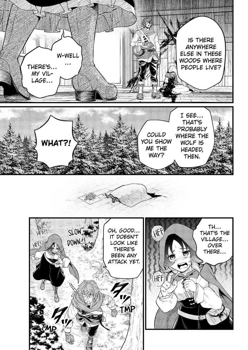 Marchen Crown Chapter 29 Page 3