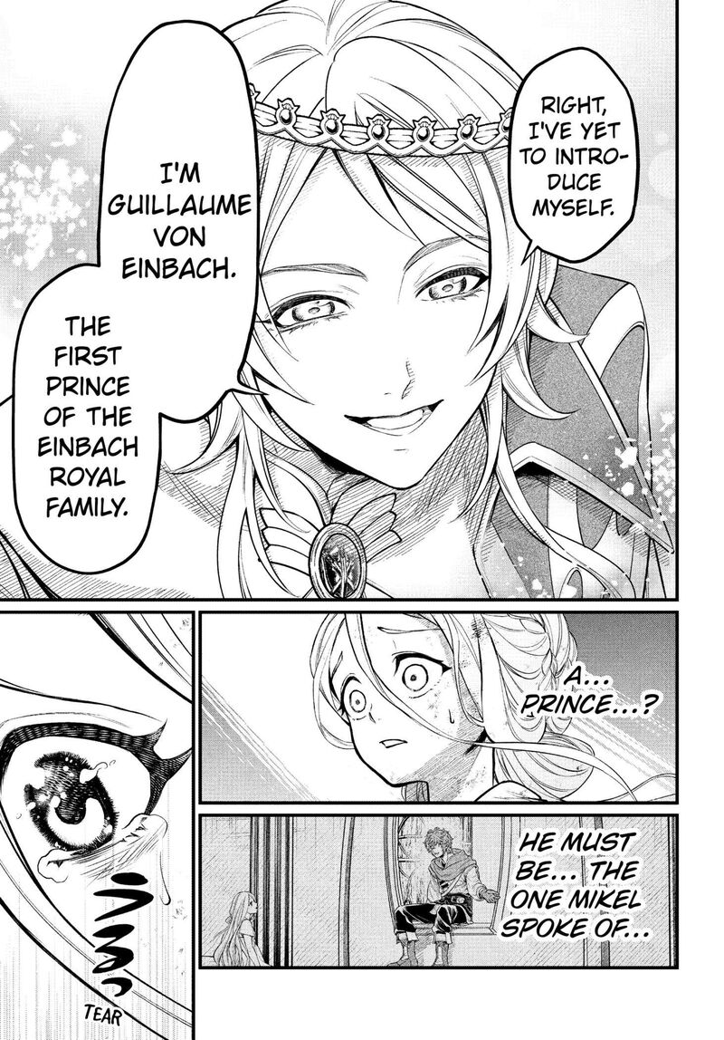Marchen Crown Chapter 3 Page 13