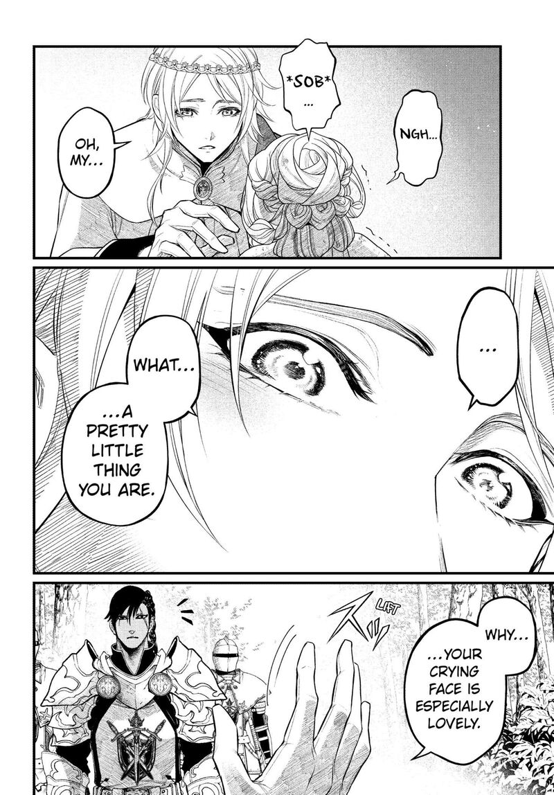 Marchen Crown Chapter 3 Page 14