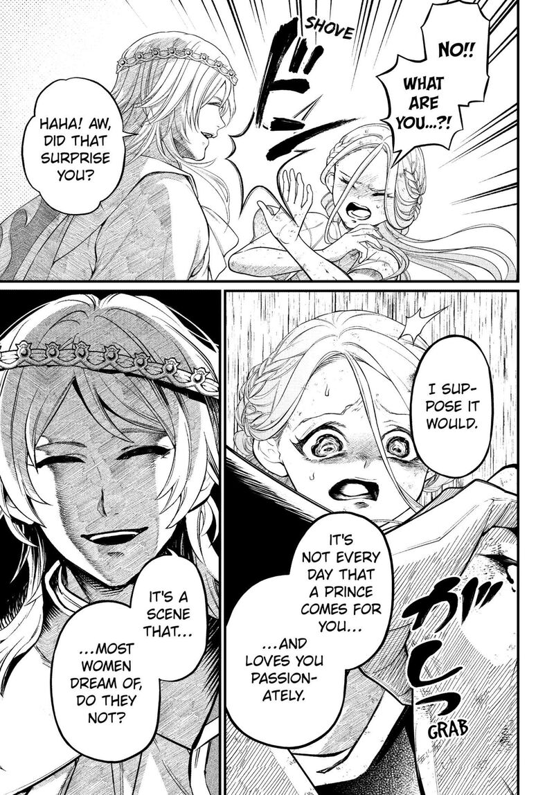 Marchen Crown Chapter 3 Page 17