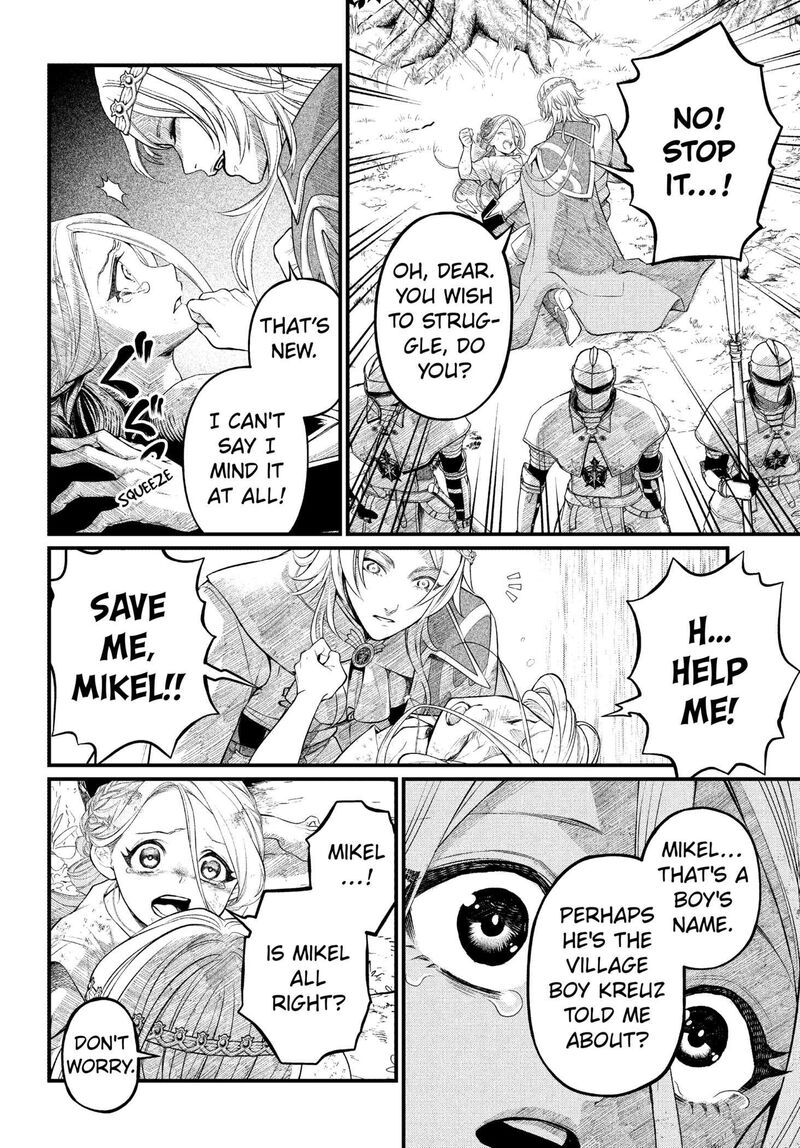 Marchen Crown Chapter 3 Page 18