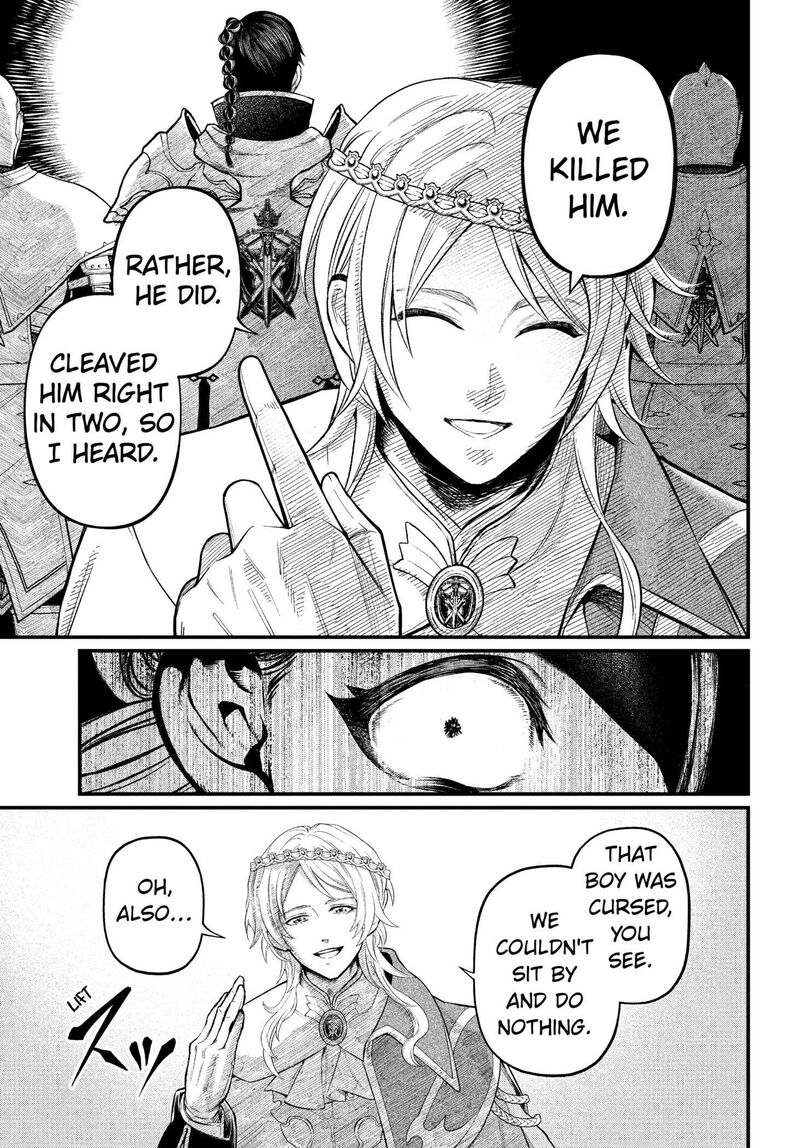 Marchen Crown Chapter 3 Page 19