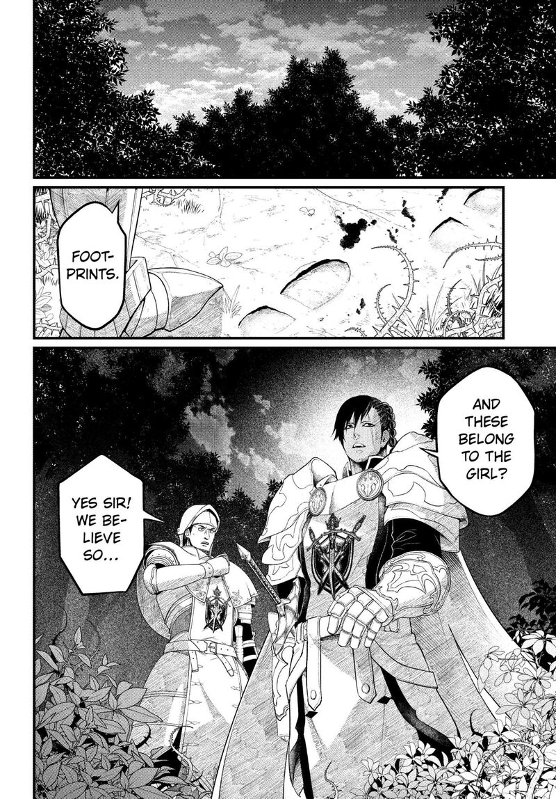 Marchen Crown Chapter 3 Page 2