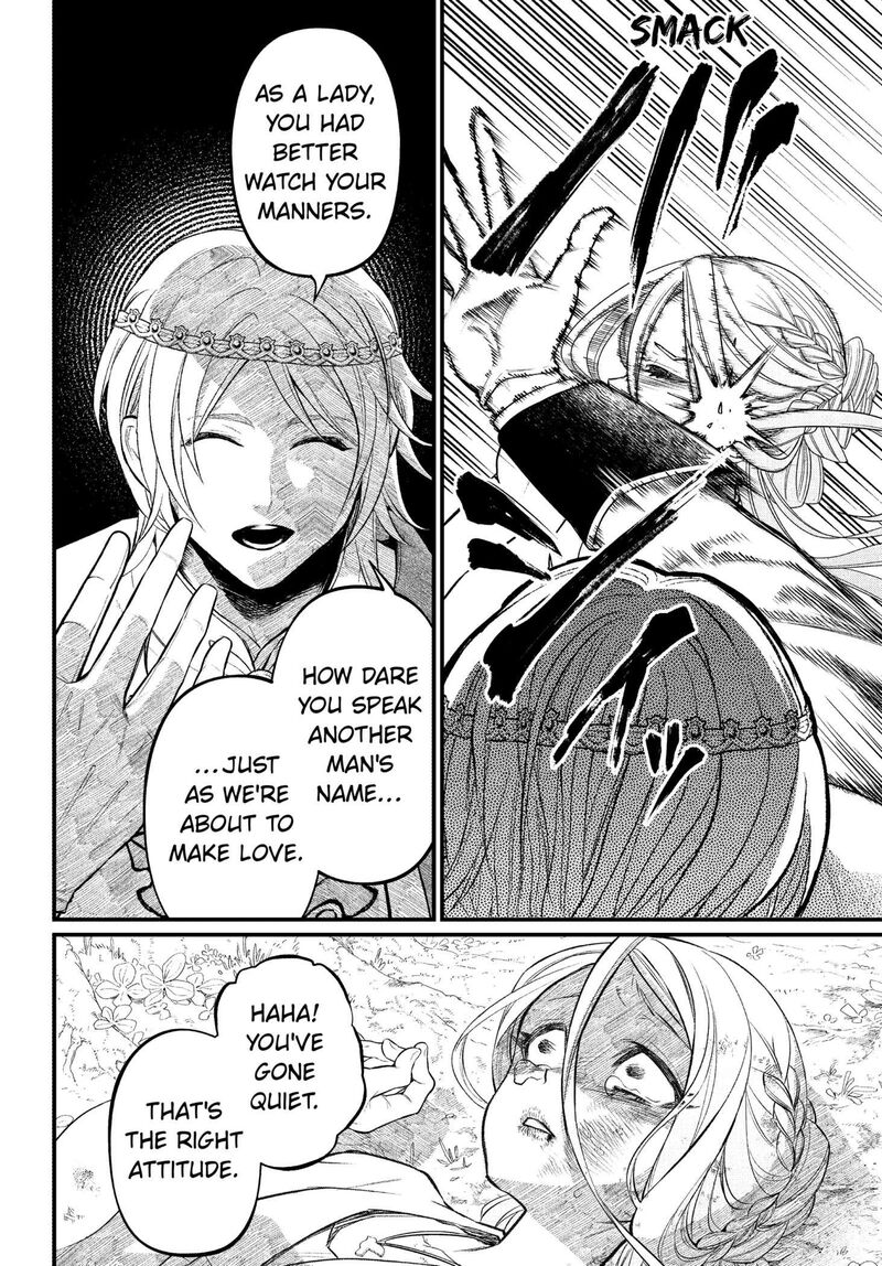 Marchen Crown Chapter 3 Page 20