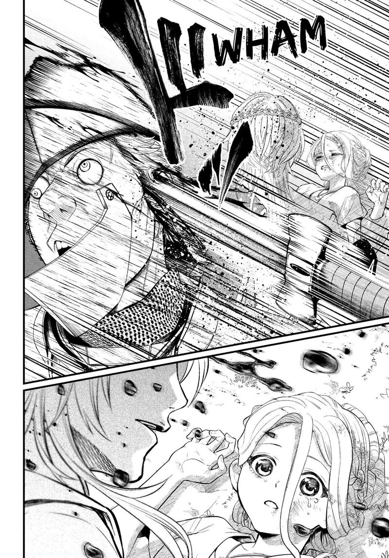 Marchen Crown Chapter 3 Page 22