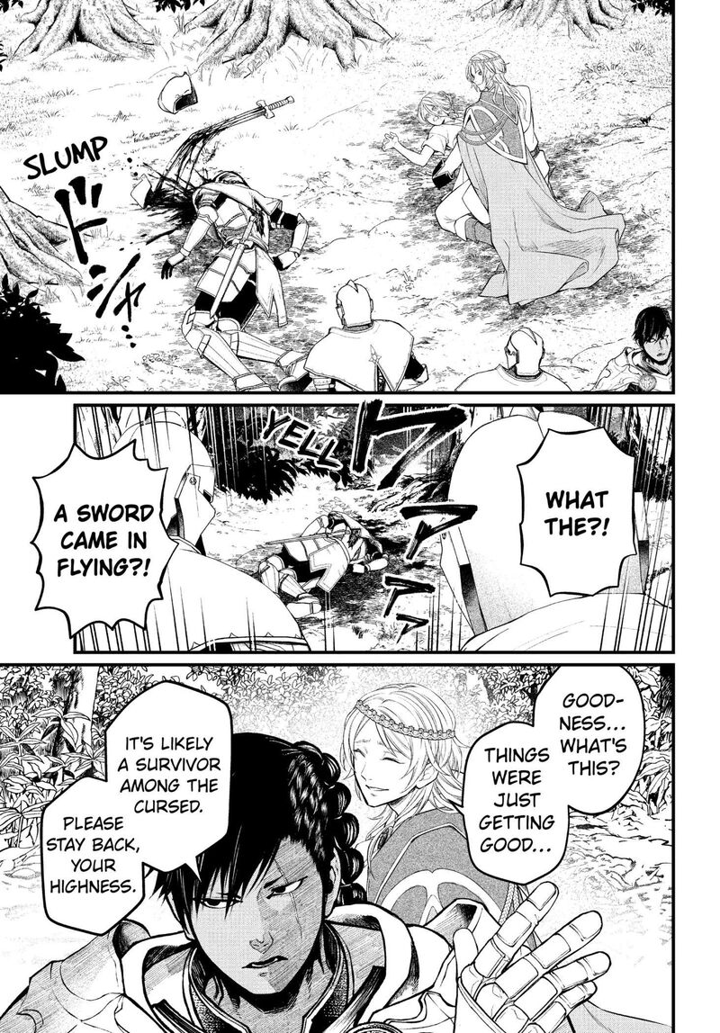 Marchen Crown Chapter 3 Page 23