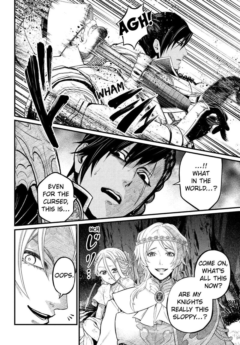 Marchen Crown Chapter 3 Page 24